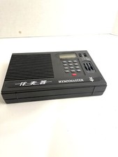 HYMNMASTER HM-2001A Chinese  Electronic/Digital