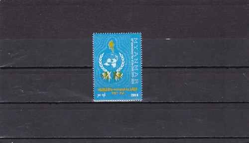 Myanmar 44 Jahre Internationales Jahr des Kindes mnh Set 2023