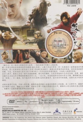 その他 Thailand Malaysia Philippine [DVD] $_57.JPG?set_id=880000500F
