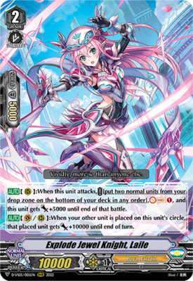 Bushiroad Cardfight Vanguard Explode Juwelen Ritter, Laile D-VS05/005EN Rrr