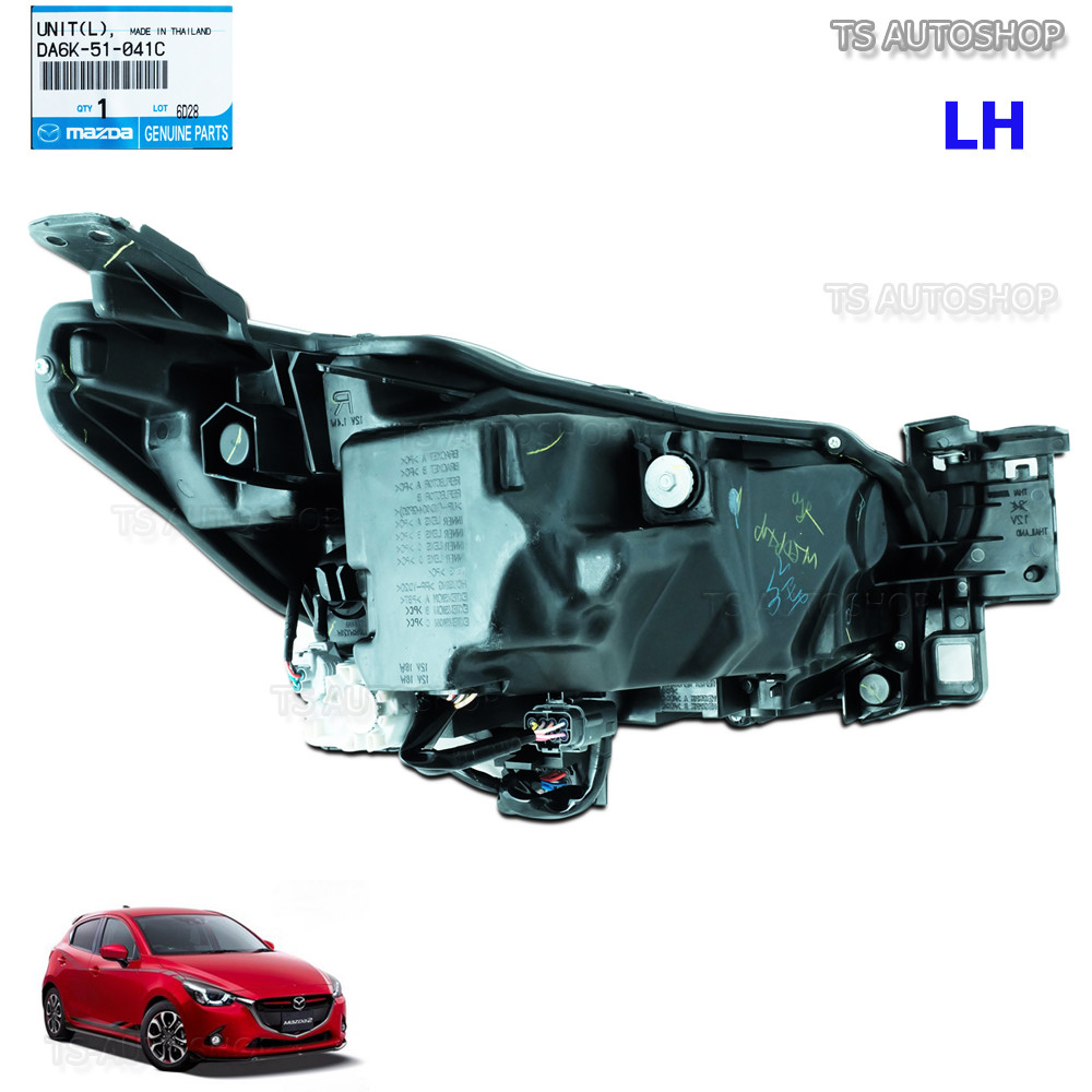 LH Left Projector Head Lamp OEM For Mazda 2 Mazda2 Sedan Hatchback