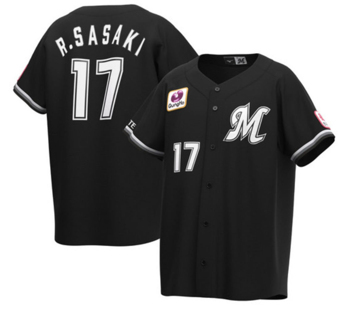 Roki Sasaki #17 NPB Lotte Marines Baseball Jersey All Roki Sasaki #17 NPB Lotte Marines Baseball Jersey All