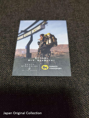 DEATH STRANDING 2 Sticker YAMATO TRANSPORT collaboration From