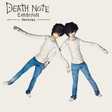 28cm Death Note L Lawliet Funny Anime Plush Doll Cosplay Prop Toy Doll Gift