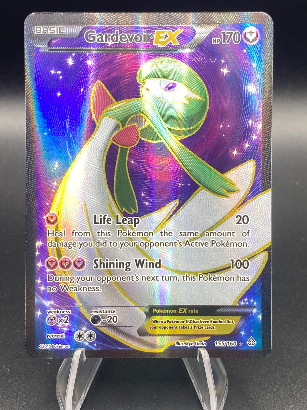 Gardevoir EX (155 Full Art) Holo Ultra Rare XY - Primal Clash 155/160 LP