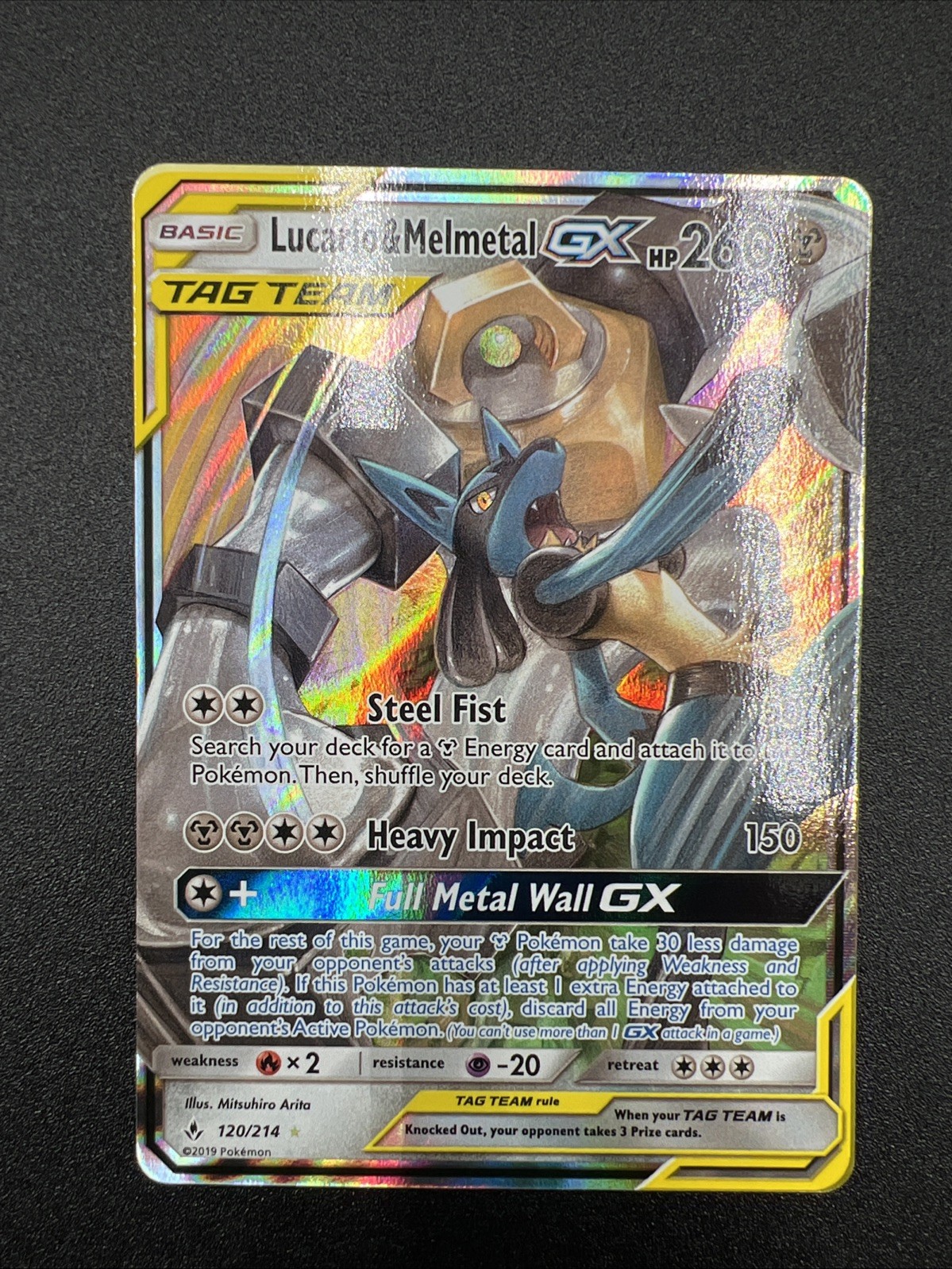 2019 Pokemon - Lucario and Melmetal GX - SM Unbroken Bonds Card 120/214