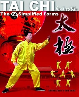 Cheng Zhao Tai Chi for Health (Taschenbuch) (US IMPORT)