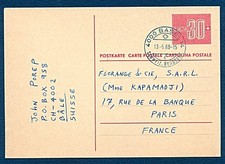 SUISSE    ENTIER POSTAL   SCAN CONTRACTUEL