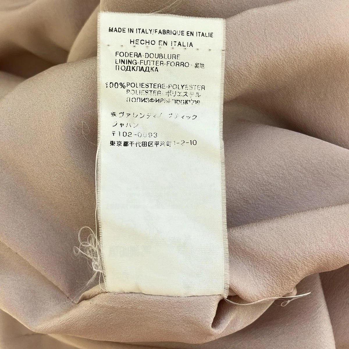 Autentico VALENTINO Abito donna rosa beige