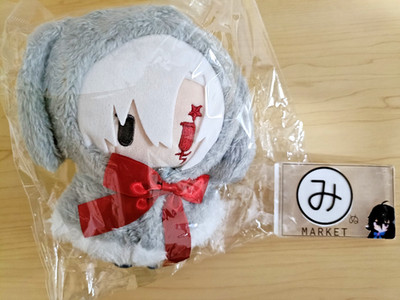 D.Gray-man Allen Walker Cape Tapinui vol.1 Plush Toy Mascot  Japan NEW