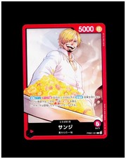 Sanji [Alternate Art] PRB01-001 Prices | One Piece Japanese