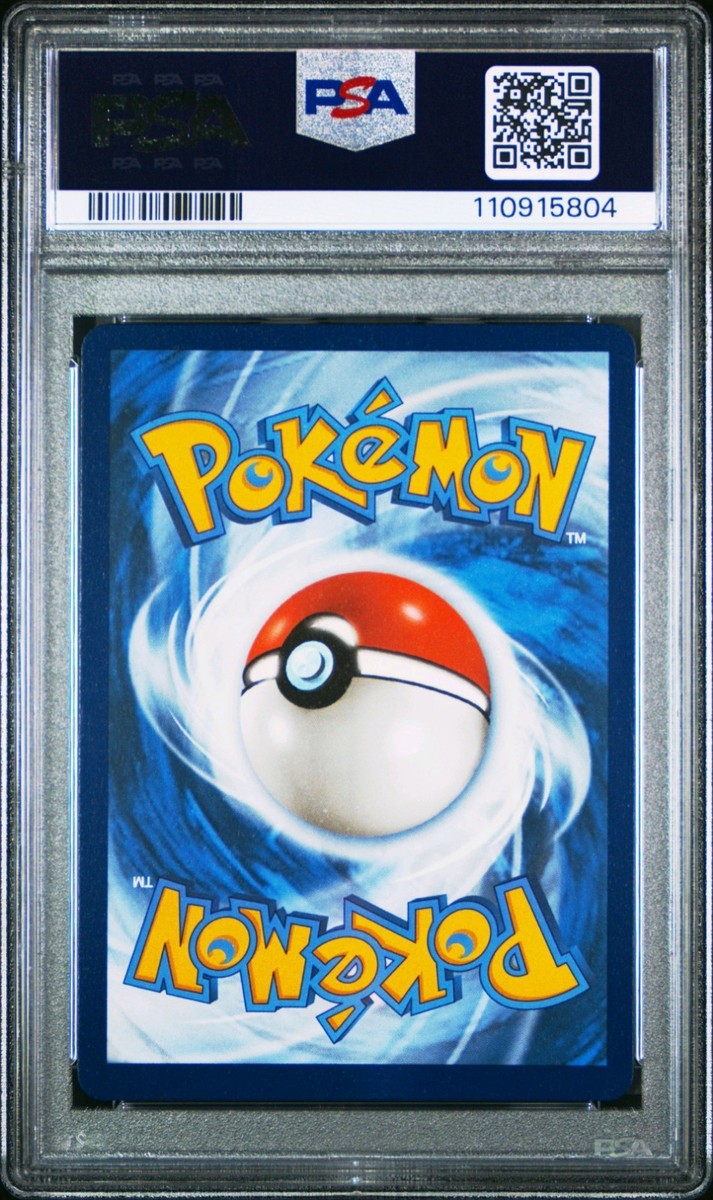 Lugia V (Alternate Full Art) 186/195 Swsh12: Sword & Shield Lugia V (Alternate Full Art) 186/195 Swsh12: Sword & Shield