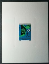 Epreuve de luxe Proof 1983 Communications en Afrique 1978 -1988 Centrafrique 29b