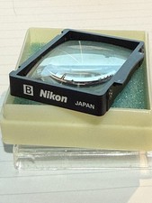 Nikon F4/F4S Focusing Screen -TYPE B