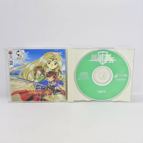 FARLAND STORY PC FX 2064 pf