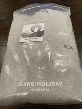 KAWS:HOLIDAY SHANGHAI - Sweater (Gray)-Size L  Limited Edition!!!