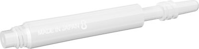 Target 8 Flight Spinning Shaft Intermediate + White (29.5mm)