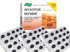 Mumijo Altaj Golden Mumijo Evalar Humic Acids...