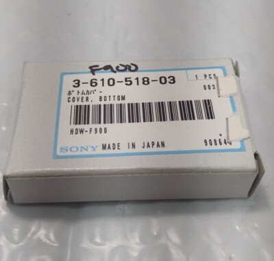 Cover, Bottom for Sony HDW F900 - 3-610-518-03 - NEW OEM Genuine