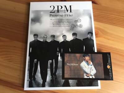 2PM DVD 7本セット 韓流DVD】2PM ツーピーエム 「 WILD BUNNY 」 7枚セットend