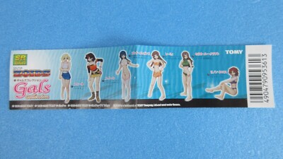 ZOIDS Gals Collection Leena Toros mini Figure TOMY SR Series
