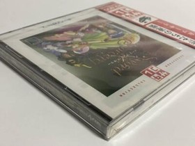 New Sega Saturn Software Unopened Sword Sorcery Satakore SS Game Japan 068h