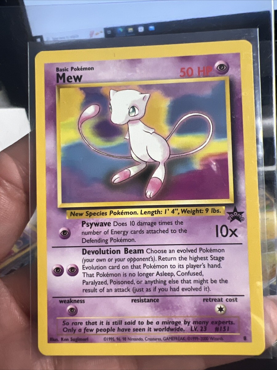 1999年 旧裏PROMO　ミュウ光沢 Vintage - Pokemon TCG Card 1999 Mew Black Star Promo 8 - Mint