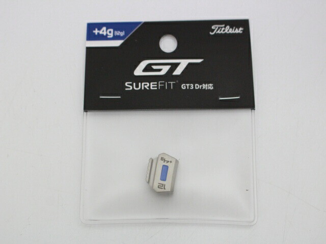 Titleist GT3 SUREFIT 14g(+2g) ウェイト 2個セット Titleist JAPAN GT3 Series Driver Sure Fit Weight Track 4g/6g