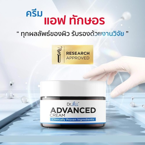 Dr.JiLL Advanced Serum Essence Plus Anti Aging + Crema Avanzata Idratante 30 ml. - Foto 14 di 22