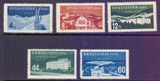 Bulgaria  1958  Health Resorts (5), CTO.