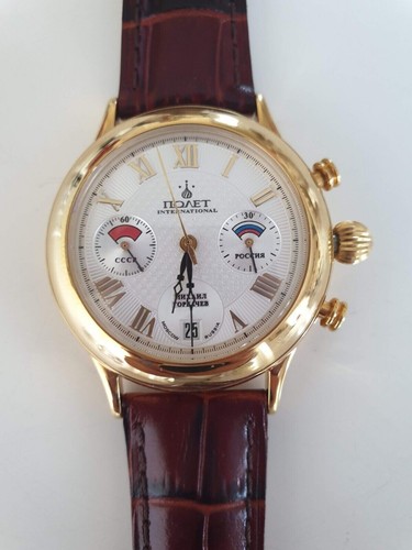 Poljot International Michael Gorbatschow Uhr. Limitierte Auflage 305/1000. Neu - Bild 4 von 15