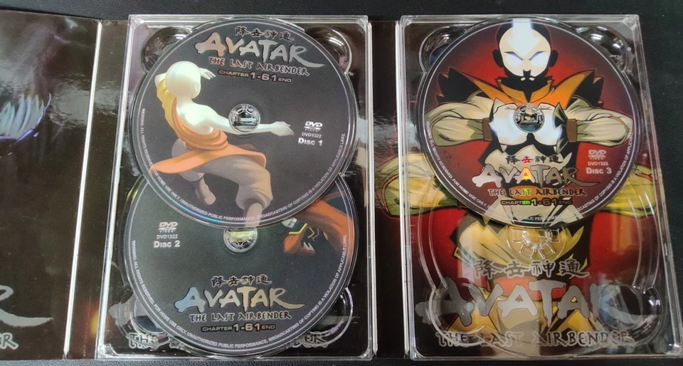 Avatar The Last Airbender Chapter 1-61 End DVD Set - Image 2 of 4