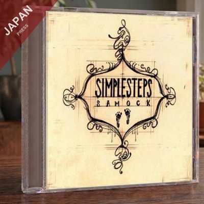 Sam Ock - Simple Steps CD Japan Import