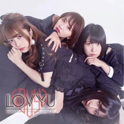 Lovyu Galaxy Heart ONE MORE CHANCE Anime CD First Edition