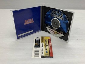 Battle Garegga Sega Saturn Electronic Arts Eighting Video Game Japan Import New