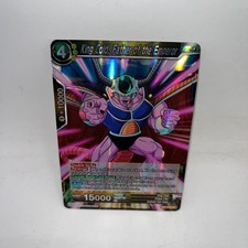 best booster boxes to buy DBS-B04 Colossal Warfare Booster Box (2018) main image 1
