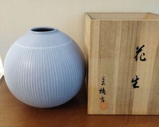 Japanese Flower Vase Tachikichi Pale Purple Asian Culture Tea Ceremony Ikebana