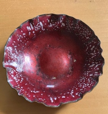 Vintage MCM Edward Winter 5  Copper And Enamel Trinket Dish Bowl Red And White