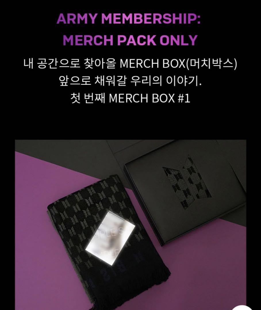 Bts Merch Box 1 March Army Blanket | eBay
