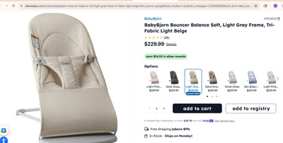 BabyBjorn Bouncer Balance Soft Woven/Jersey Tri-Fabric Light Beige  SKU 005130US