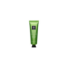 Face Mask with Aloe - Moisturizing - 50Ml/1.78Oz