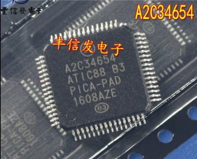 10Pcs New A2C34654 ATIC88 B3 car computer board repair chip For Toyota car A2C34