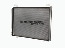 Condensateur Suzuki SWIFT