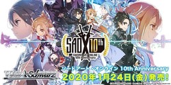 Weiss Schwarz Sword Art Online 10th Anniversary Booster Box