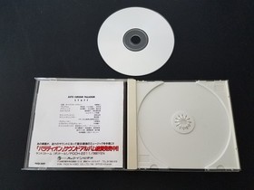 NEC PC Engine Super CD - Auto Crusher Palladium Import Japan Japanese US SELLER