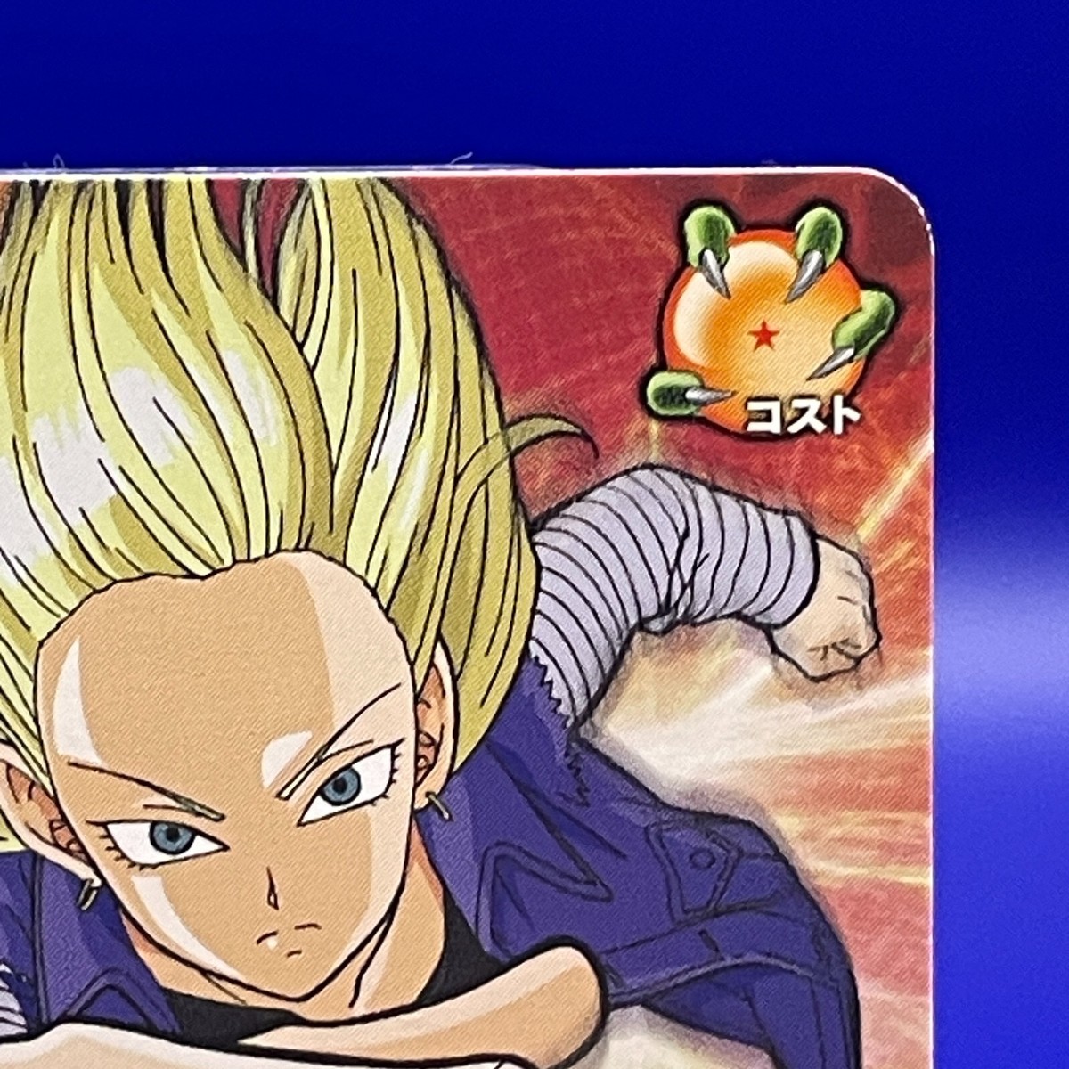 Android 18 B193-42 Dragon Ball Z Bandai Carddass Anime TCG Card
