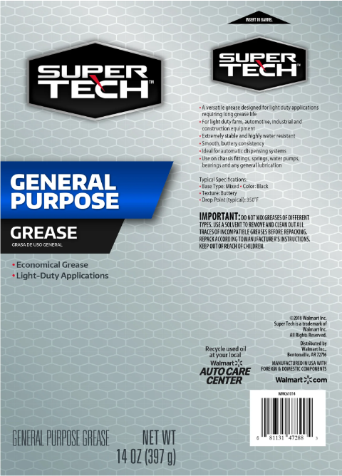 Super Tech General Purpose Grease, 14 Oz Tube FREE SHIPPING.