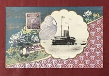 Japan Art Postcard 1908 Imperial Naval Review Armored Cruiser Asama #32001