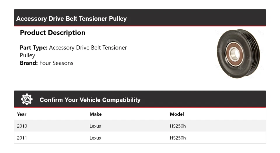 Аксессуар шкив натяжителя приводного ремня для Lexus HS250h 2010-2011 годов выпуска 4 сезона - Изображение 2 из 4