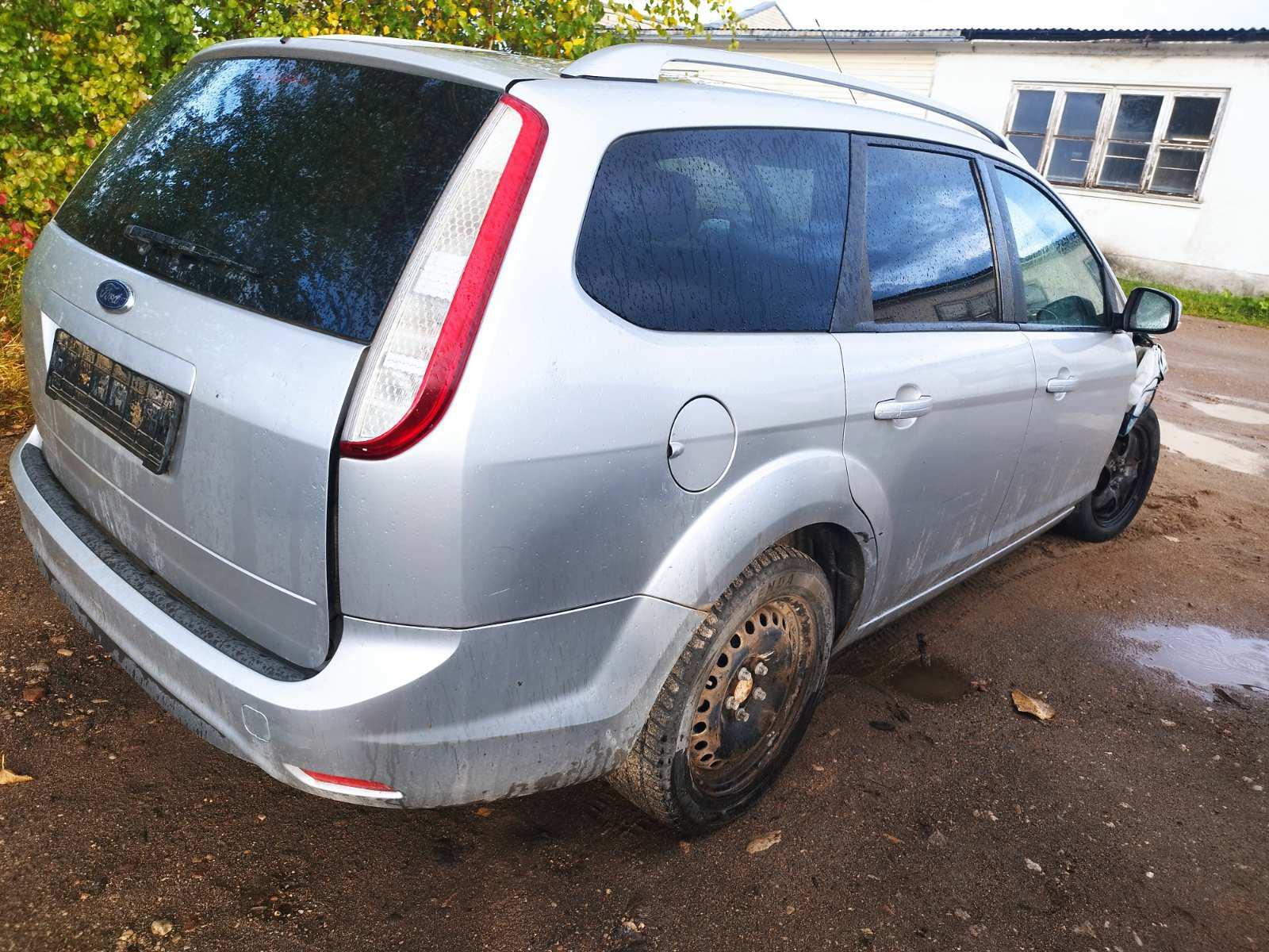 Ford Focus 2008 Door Lock Mechanism - Front Left Side 3m5ar21813et #1779823-17
